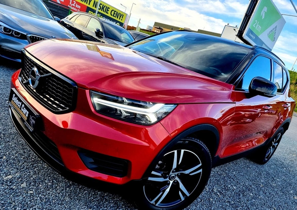 Volvo XC 40 cena 109900 przebieg: 120000, rok produkcji 2020 z Lędziny małe 704